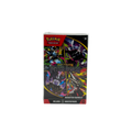 Pokémon TCG: ME05 Pitch Black - Booster Bundle