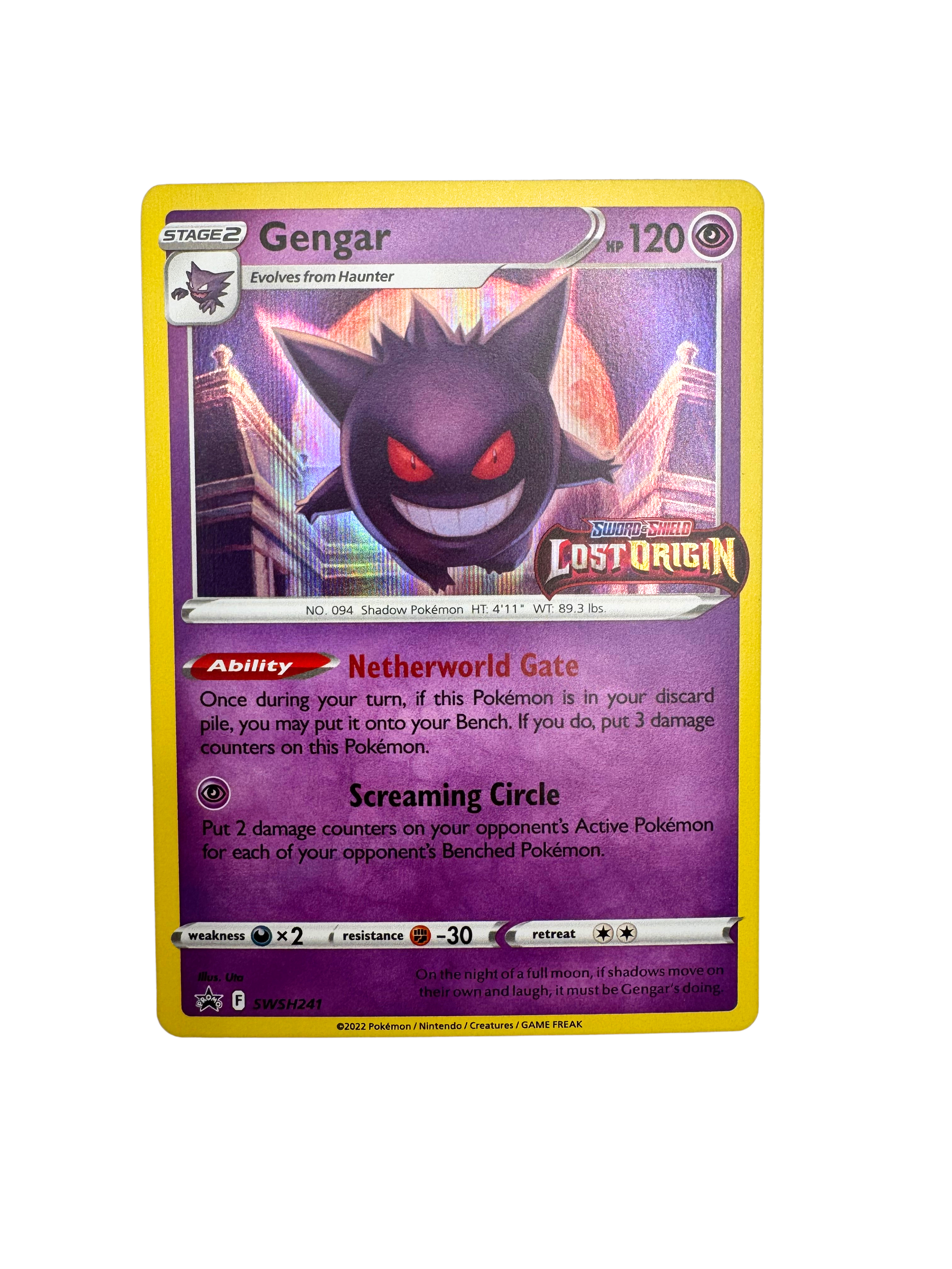 Gengar (SWSH 241) - Black Star Promo
